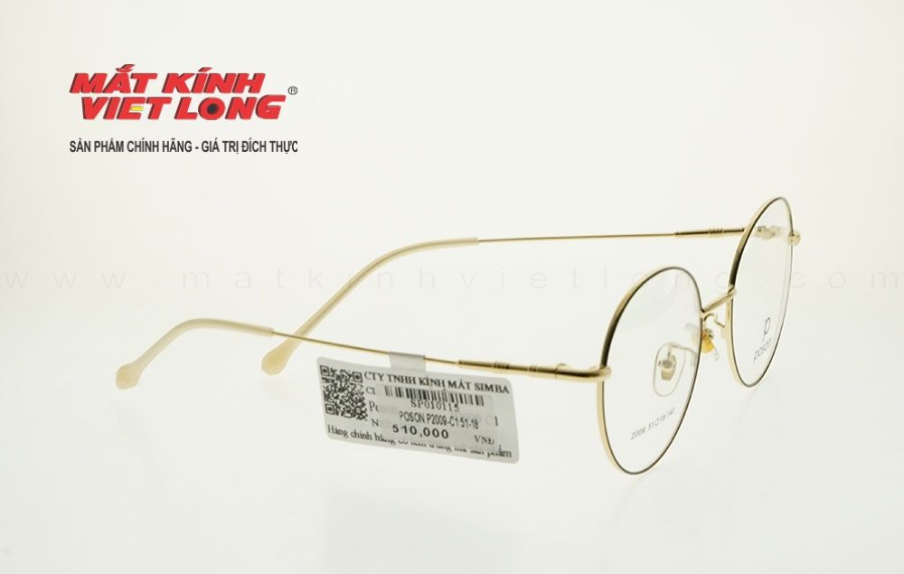 GỌNG KÍNH POSON P2009-C1 51-18