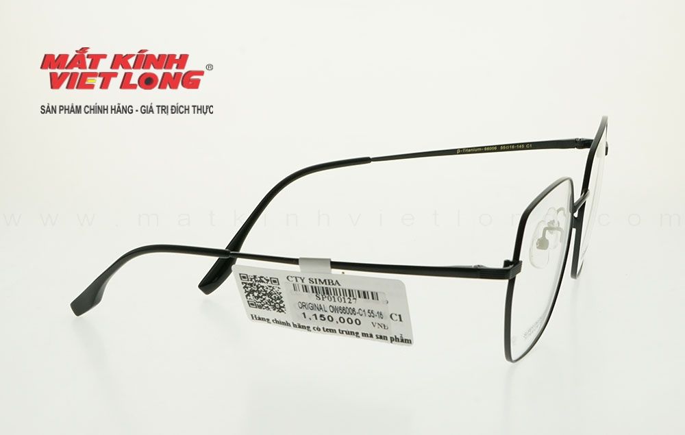 GỌNG KÍNH ORIGINAL OW66006-C1 55-16