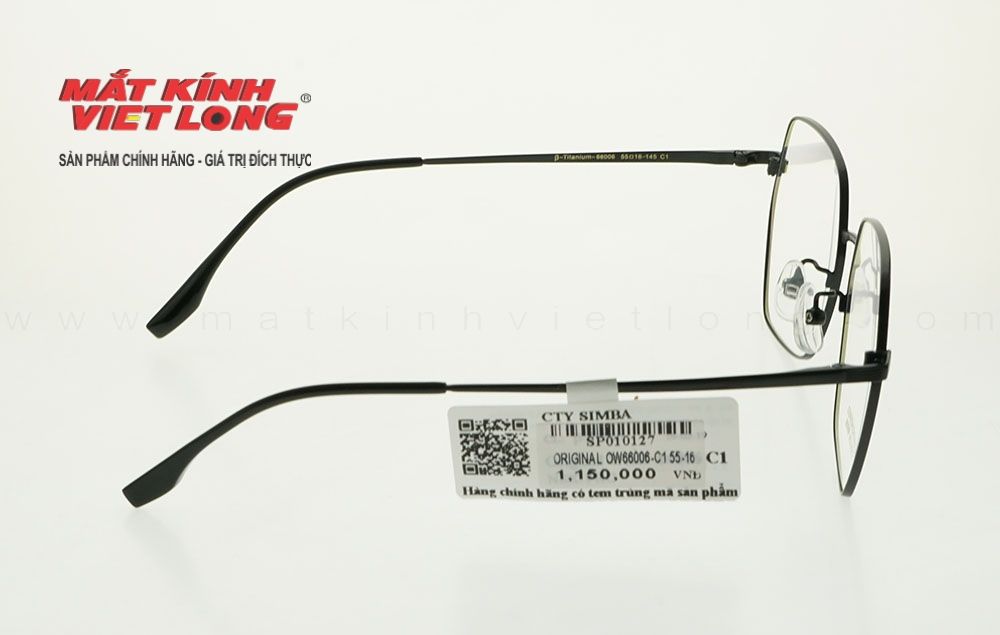 GỌNG KÍNH ORIGINAL OW66006-C1 55-16