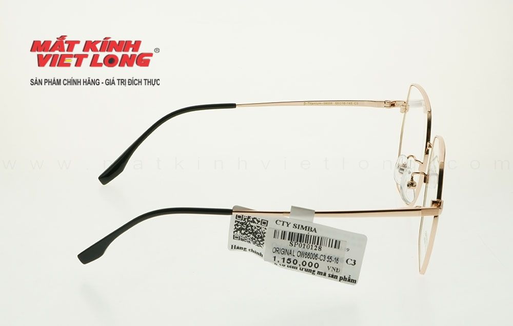 GỌNG KÍNH ORIGINAL OW66006-C3 55-16