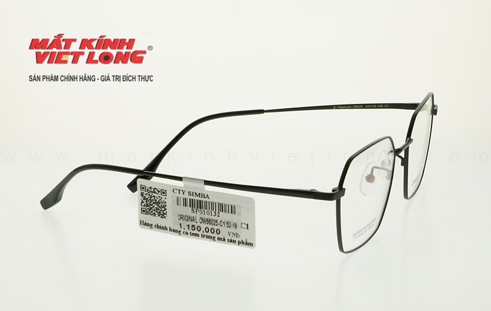 GỌNG KÍNH ORIGINAL OW66025-C1 52-18