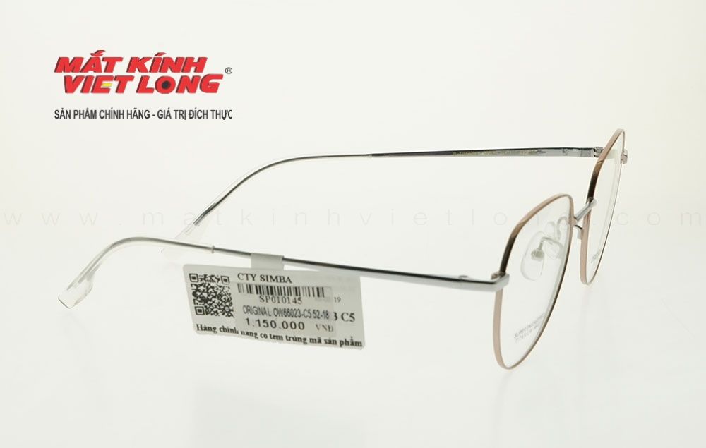 GỌNG KÍNH ORIGINAL OW66023-C5 52-18