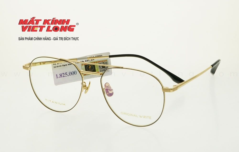 GỌNG KÍNH ORIGINAL OW88051-C4 53-17