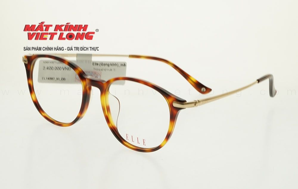 GỌNG KÍNH ELLE EL14387-DB 51-18