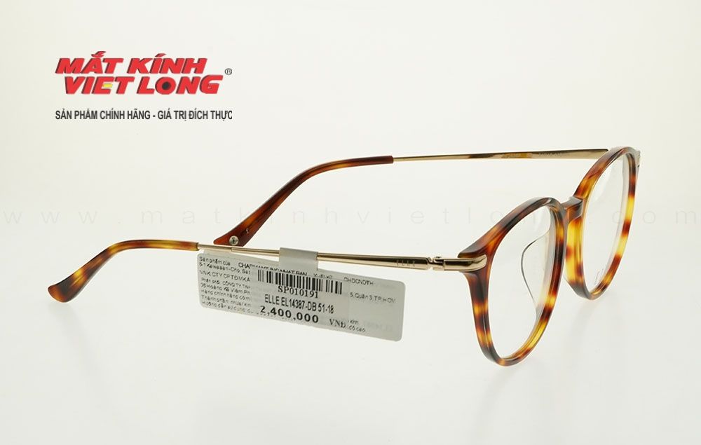 GỌNG KÍNH ELLE EL14387-DB 51-18