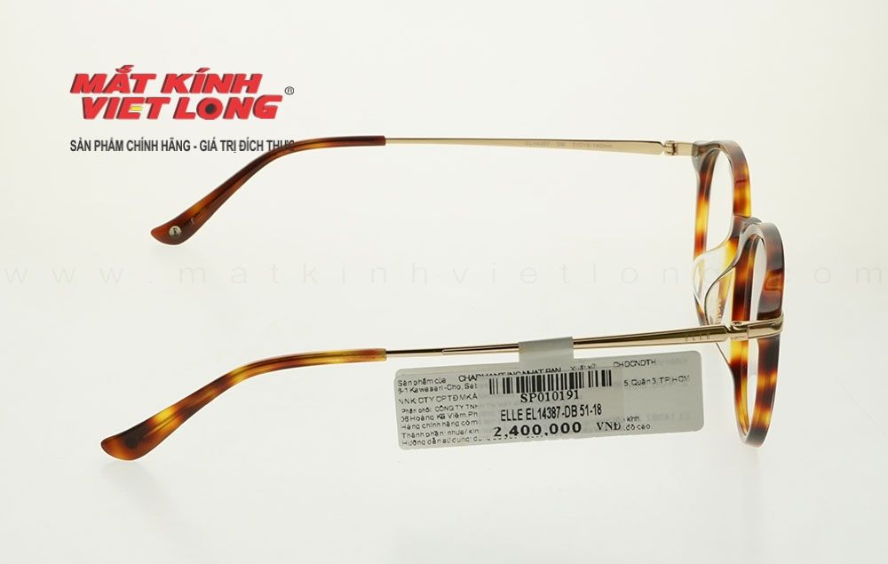 GỌNG KÍNH ELLE EL14387-DB 51-18