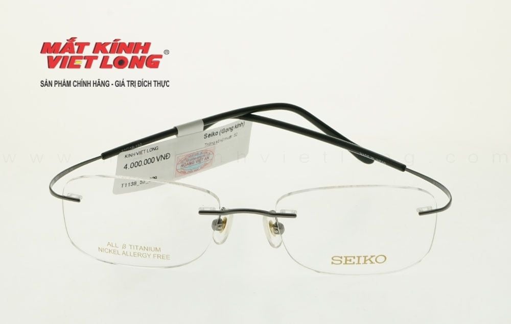 GỌNG KÍNH SEIKO T1138-629 52-18