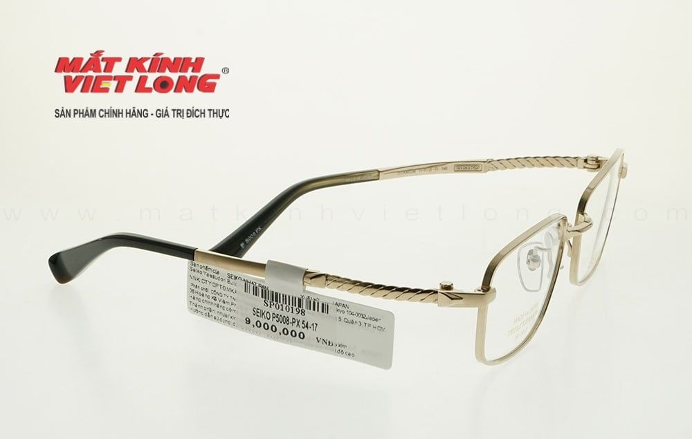GỌNG KÍNH SEIKO P5008-PX 54-17