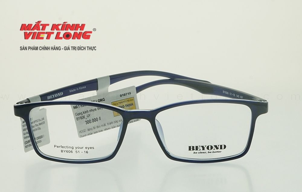 GỌNG KÍNH BEYOND BY606-NY 51-16