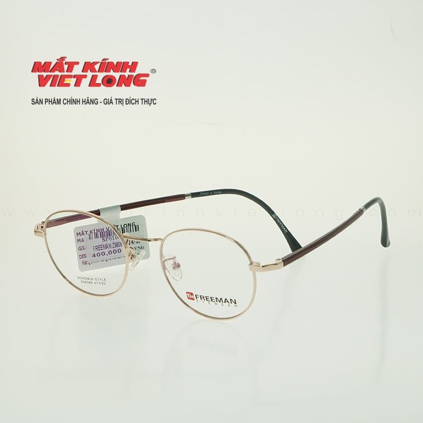 GỌNG KÍNH FREEMAN Z98086-C3 47-20