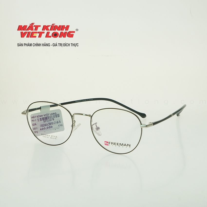 GỌNG KÍNH FREEMAN Z98161-C1 49-19