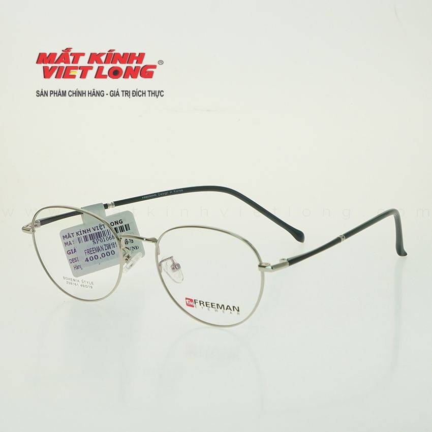 GỌNG KÍNH FREEMAN Z98161-C5 49-19
