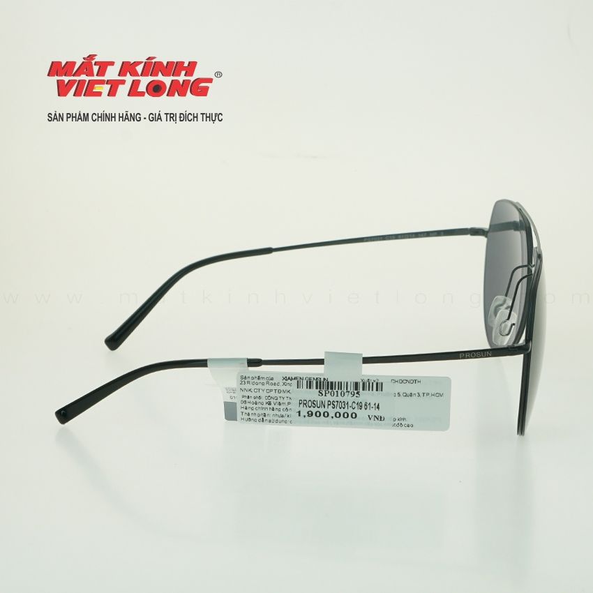 KÍNH MÁT PROSUN PS7031-C19 61-14