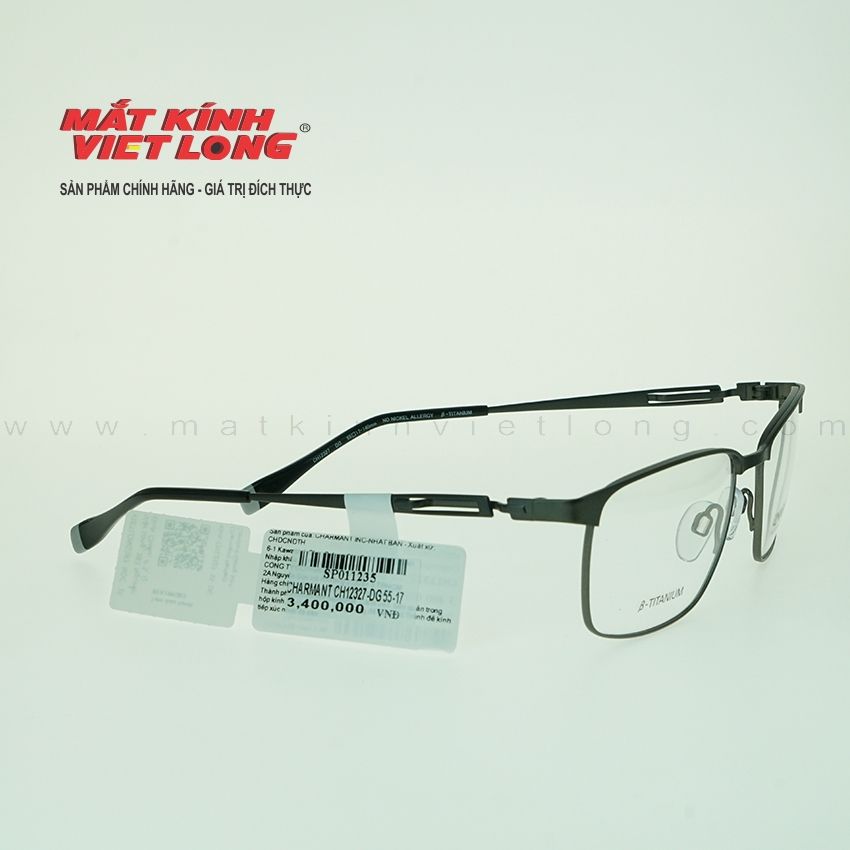 GỌNG KÍNH CHARMANT CH12327-DG 55-17