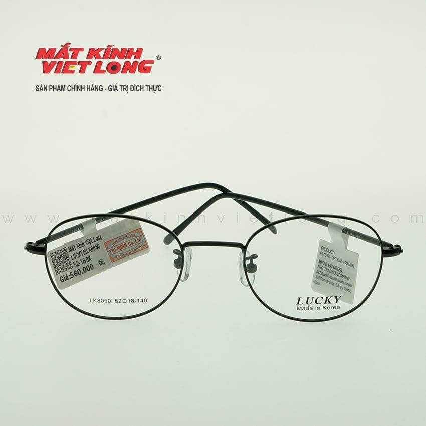 GỌNG KÍNH LUCKY LK8050-BK 52-18