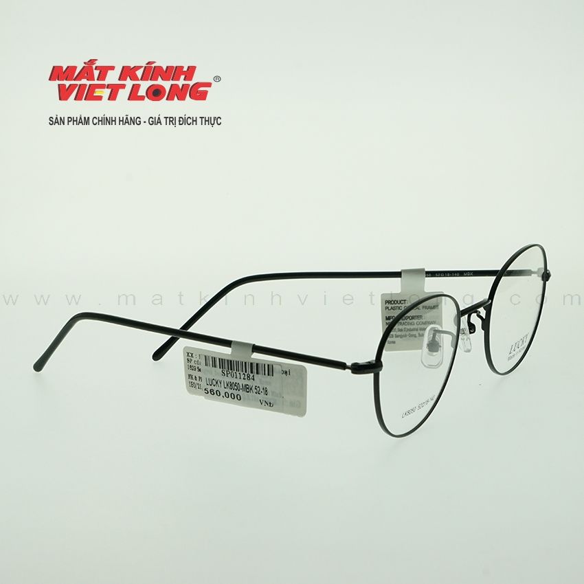 GỌNG KÍNH LUCKY LK8050-MBK 52-18