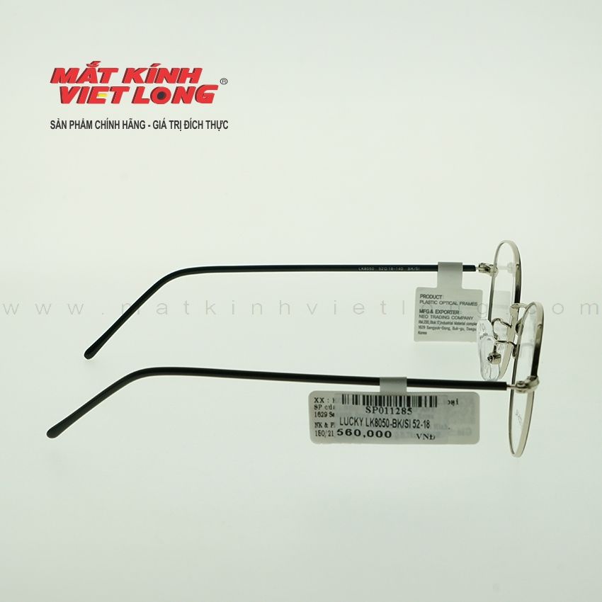 GỌNG KÍNH LUCKY LK8050-BK/SI 52-18