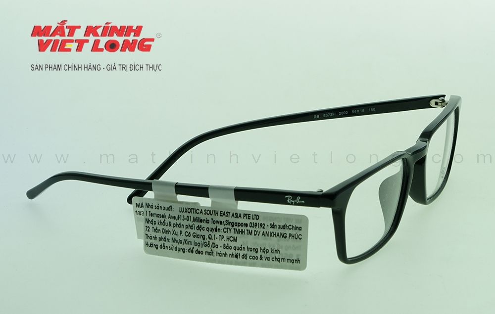  GỌNG KÍNH RAYBAN RB5372F-2000 54-18 