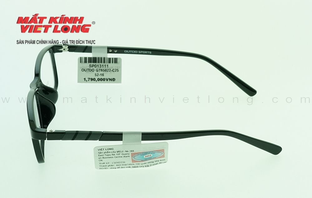 GỌNG KÍNH OUTDO GT65022-C25 52-16