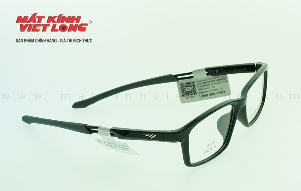 GỌNG KÍNH OUTDO GT62041-C25 55-15