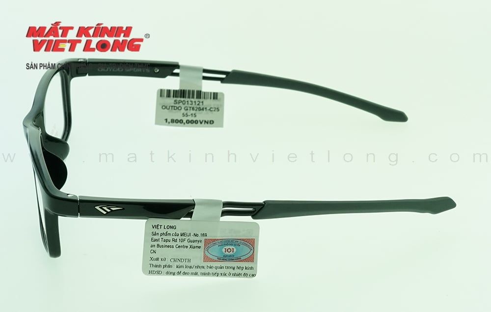 GỌNG KÍNH OUTDO GT62041-C25 55-15
