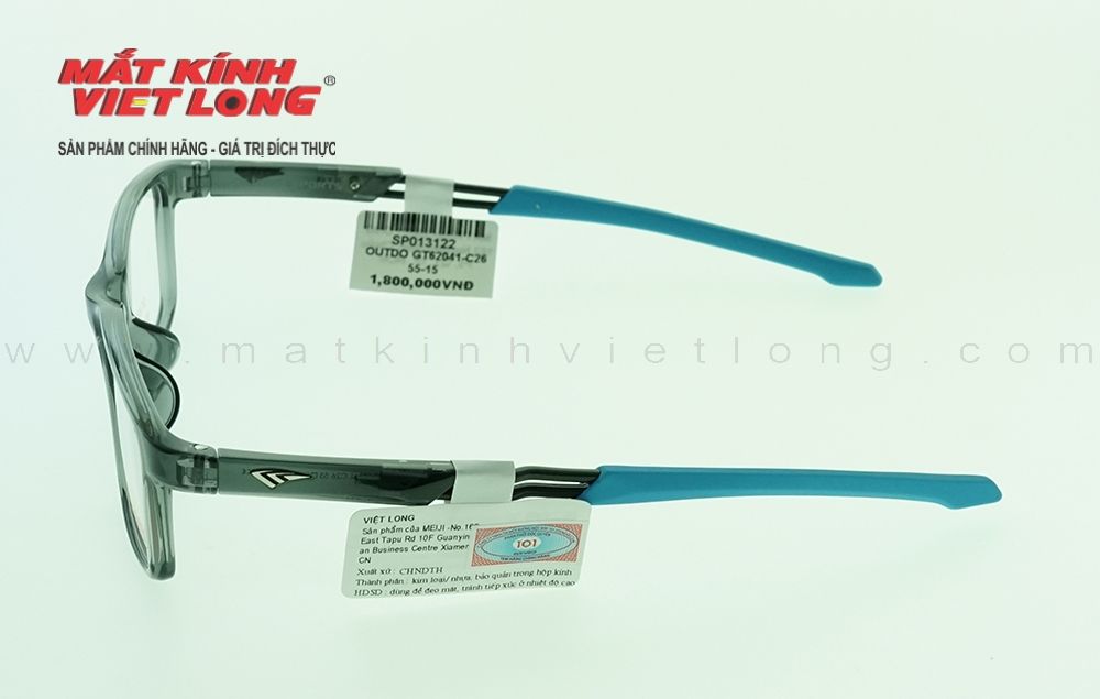 GỌNG KÍNH OUTDO GT62041-C26 55-15