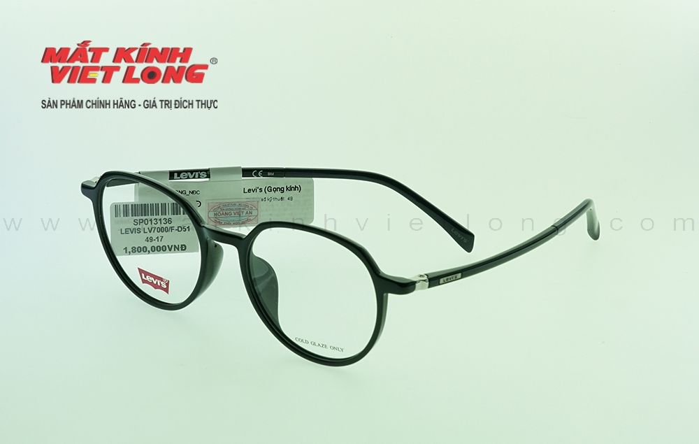 GỌNG KÍNH LEVIS LV7000/F-D51 49-17