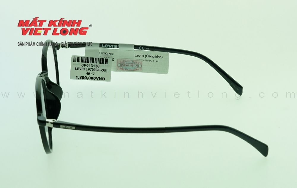 GỌNG KÍNH LEVIS LV7000/F-D51 49-17