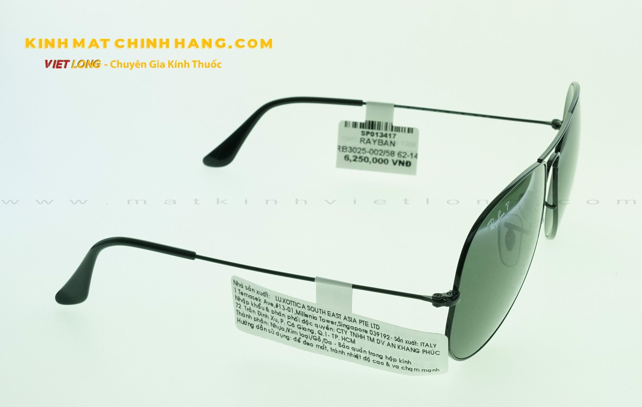  KÍNH MÁT RAYBAN RB3025-002/58 62-14 