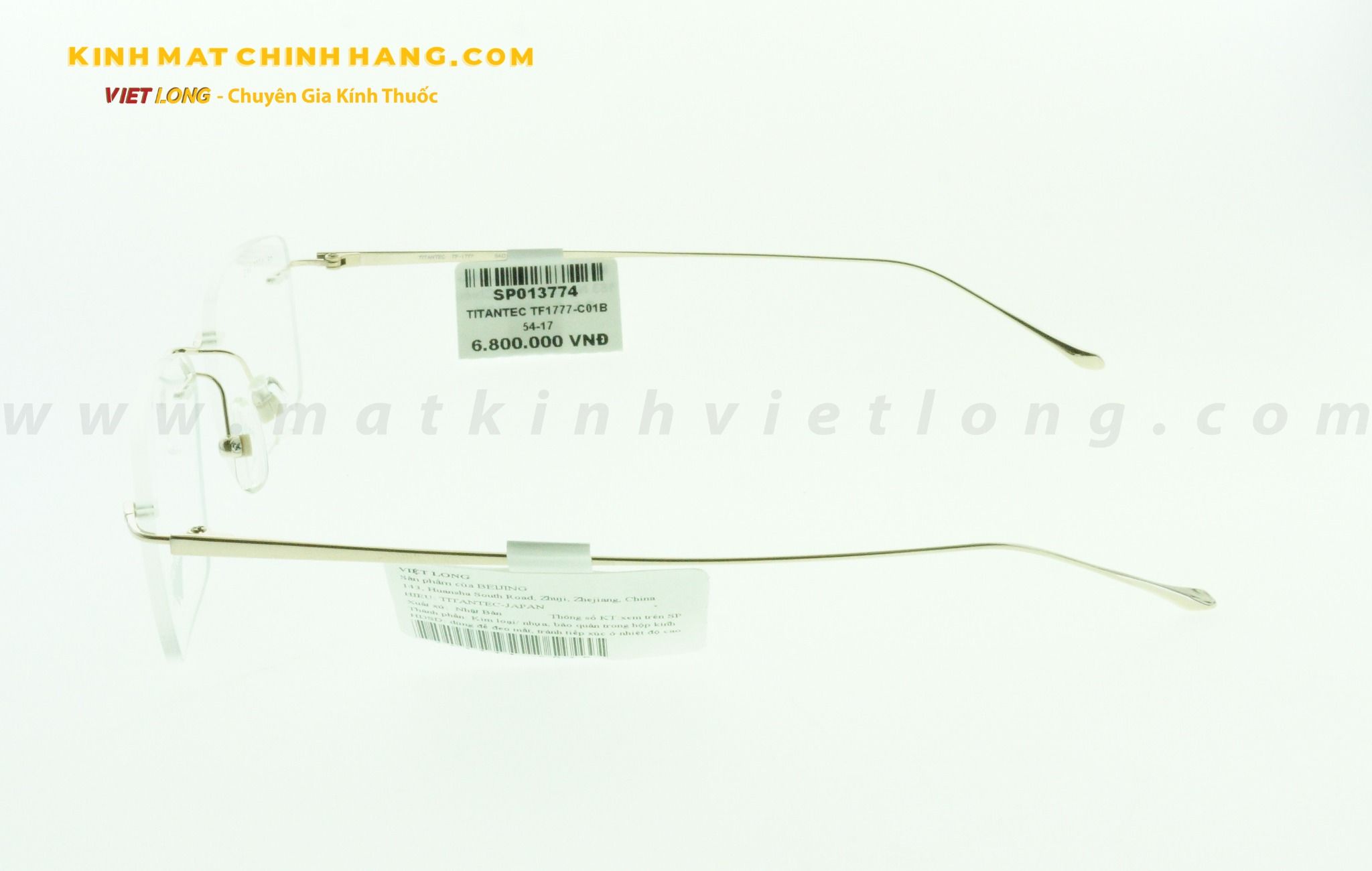  GỌNG KÍNH TITANTEC TF1777-C01B 54-17 