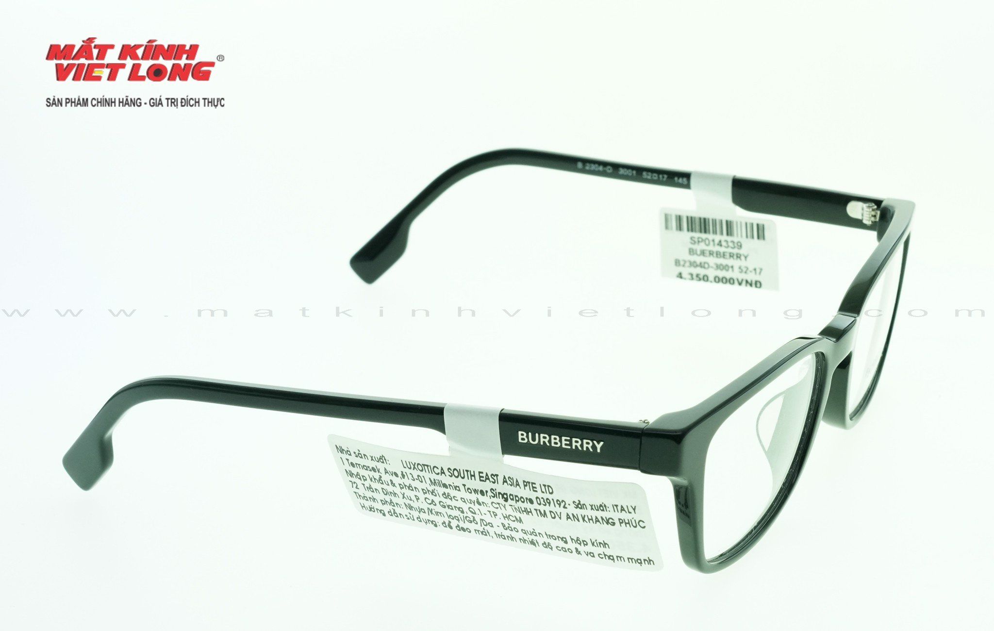  GỌNG KÍNH BURBERRY B2304D-3001 52-17 