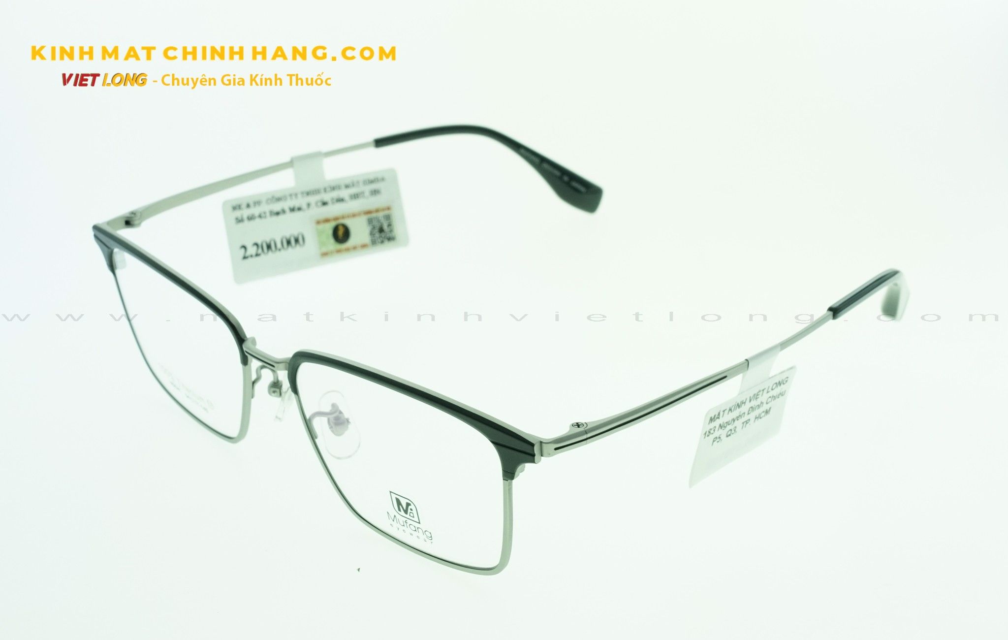  GỌNG KÍNH MUFANG M9041-C3 54-17 