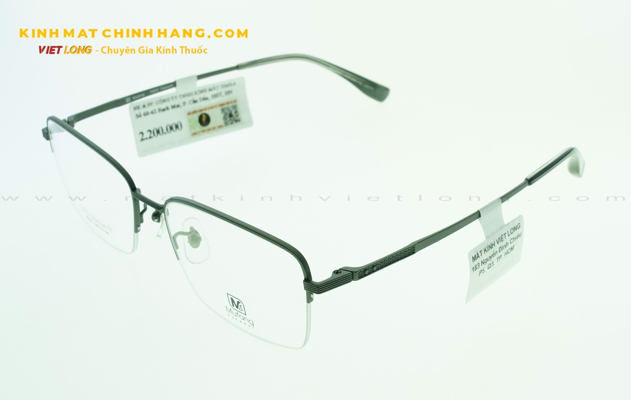  GỌNG KÍNH MUFANG M9044-C2 58-18 