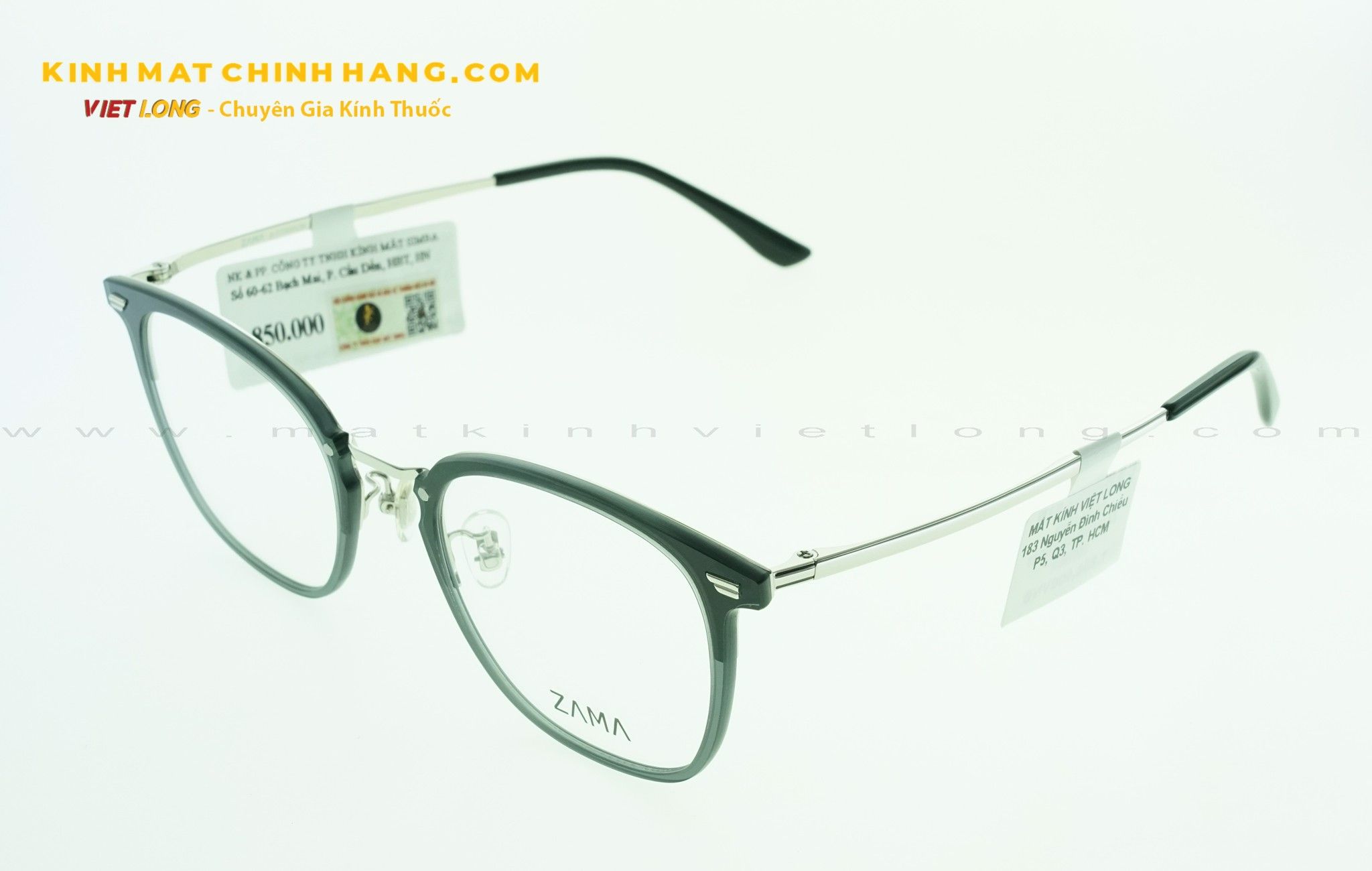  GỌNG KÍNH ZAMA ZB80123-C03 51-21 