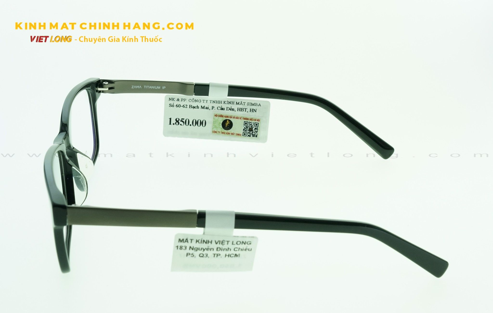  GỌNG KÍNH ZAMA Z028-C2 54-17 