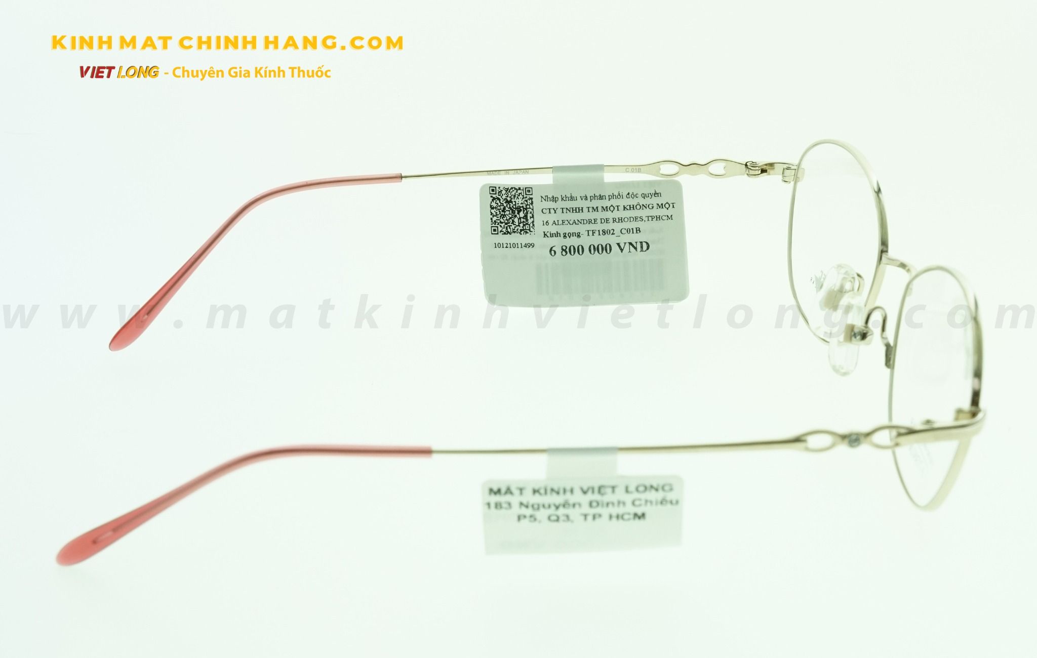  GỌNG KÍNH TITANTEC TF1802-C01B 52-16 