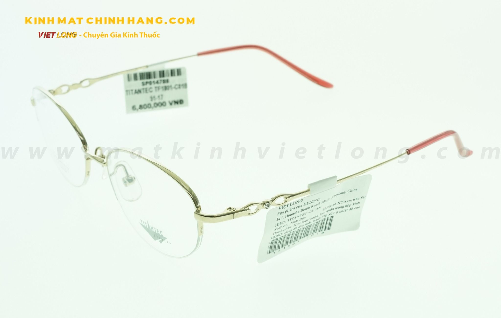  GỌNG KÍNH TITANTEC TF1801-C01B 51-17 