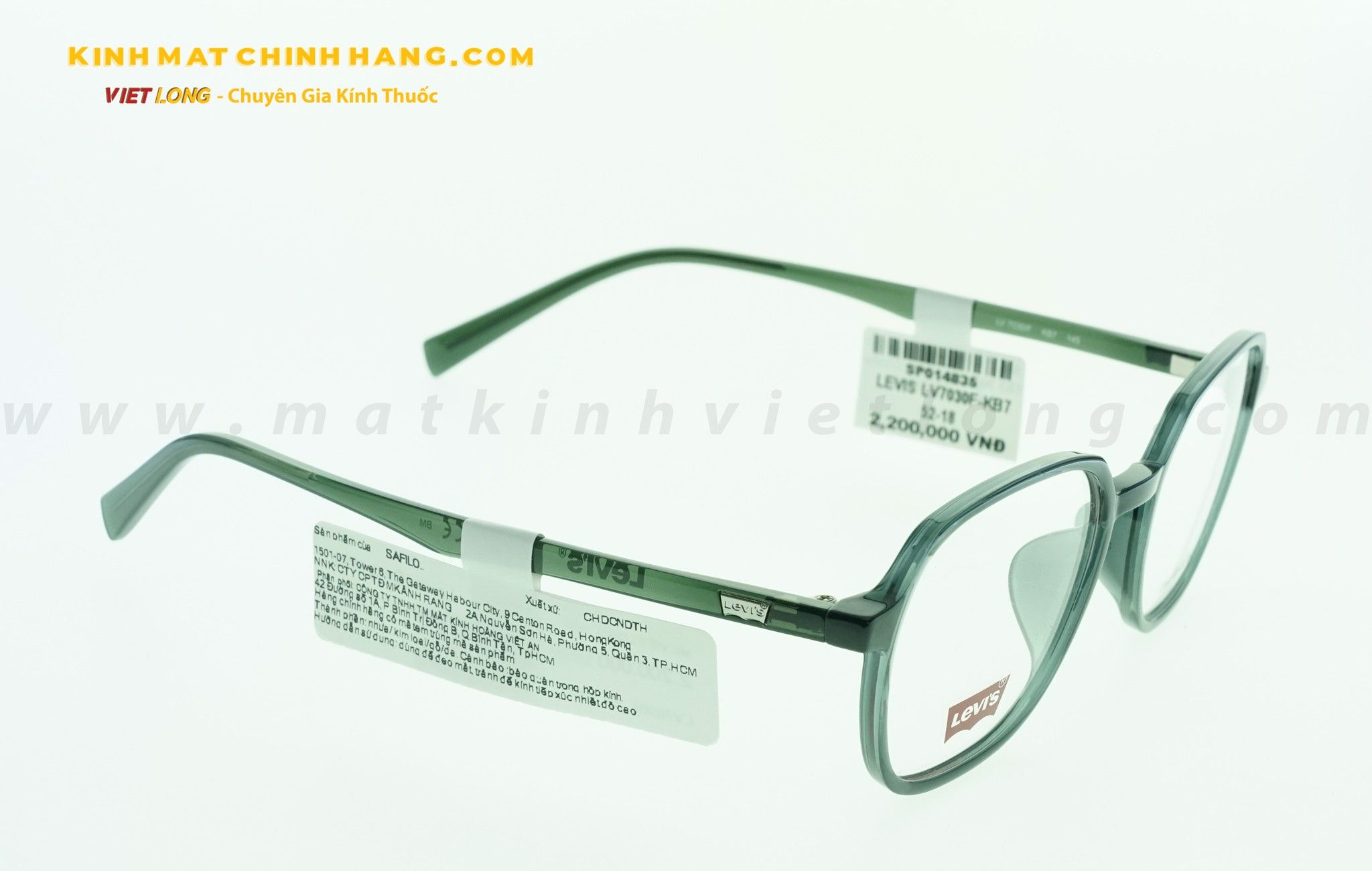  GỌNG KÍNH LEVIS LV7030F-KB7 52-18 