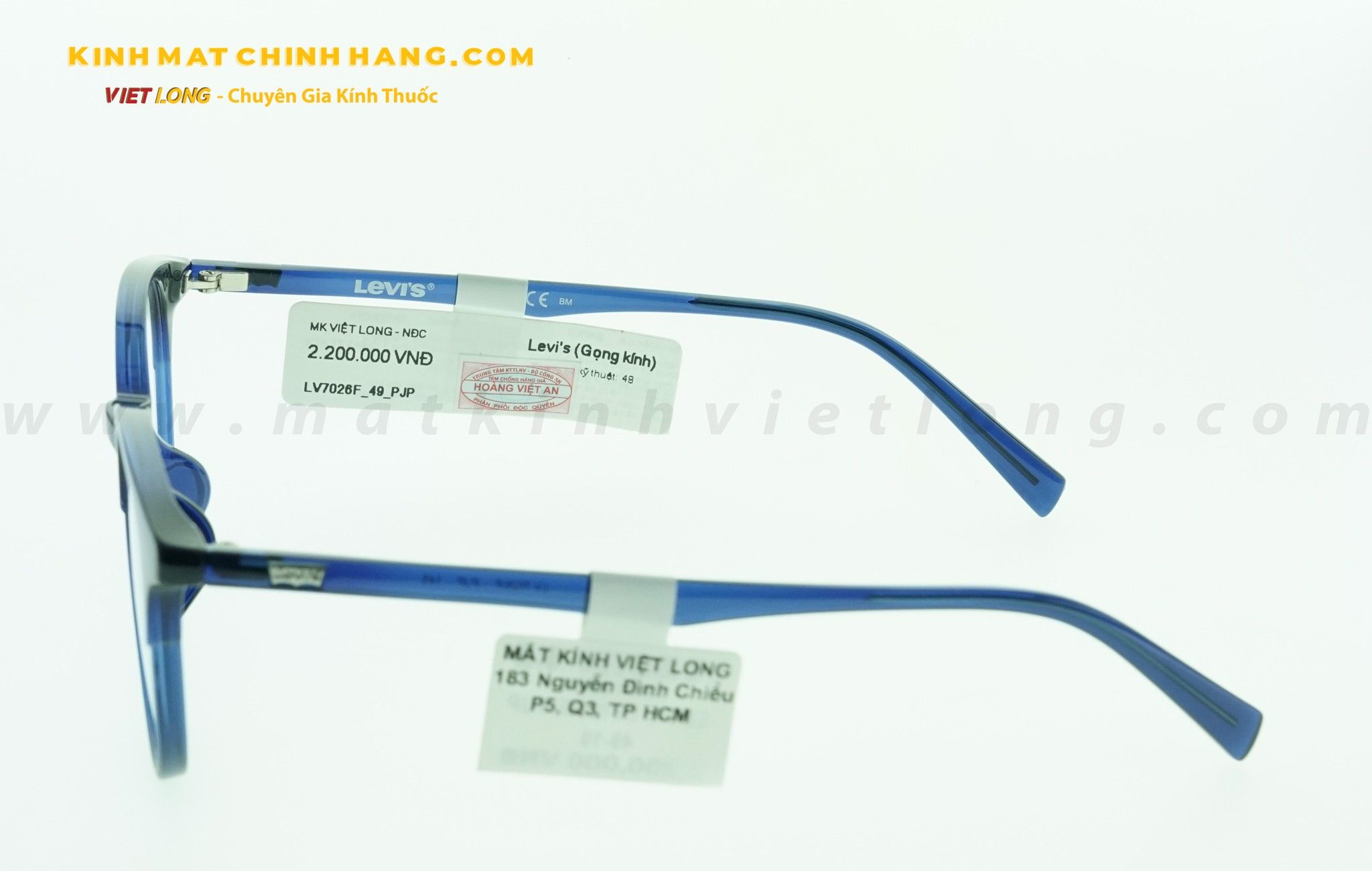  GỌNG KÍNH LEVIS LV7026F-PJP 49-19 