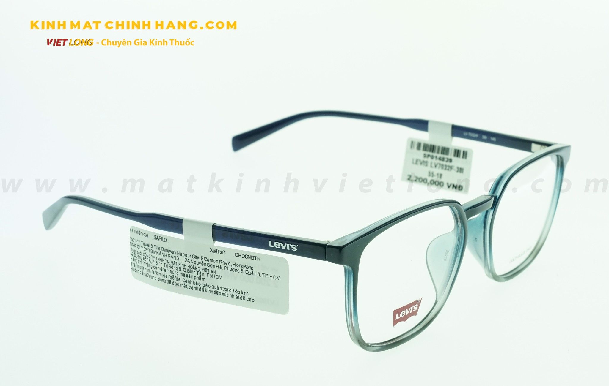  GỌNG KÍNH LEVIS LV7032F-38I 55-18 