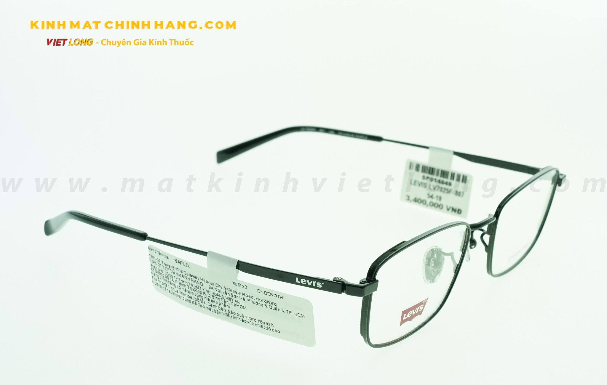  GỌNG KÍNH LEVIS LV7025F-807 54-19 