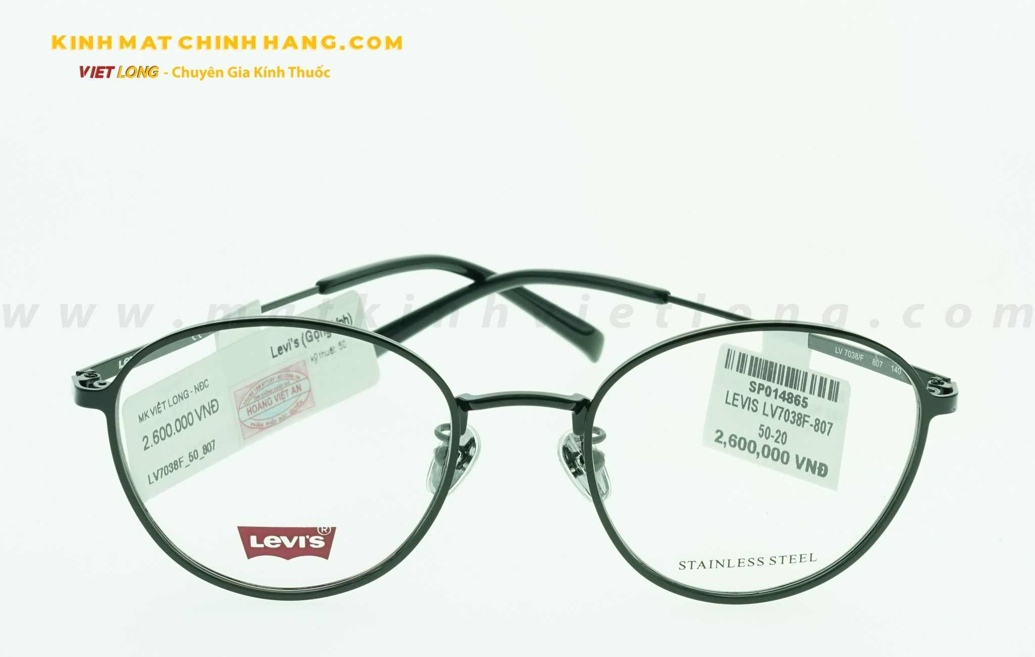  GỌNG KÍNH LEVIS LV7038F-807 50-20 