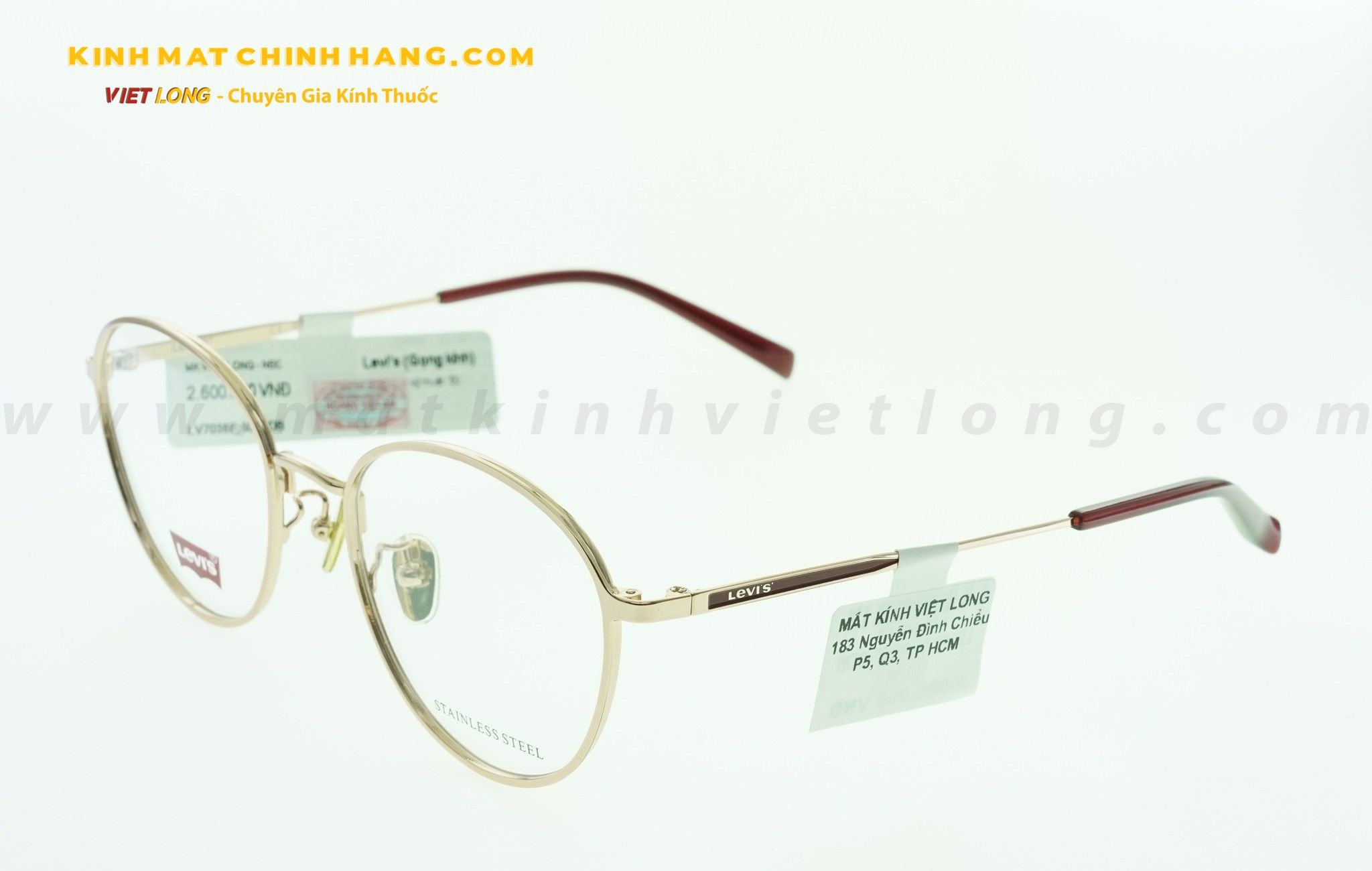  GỌNG KÍNH LEVIS LV7038F-DDB 50-20 