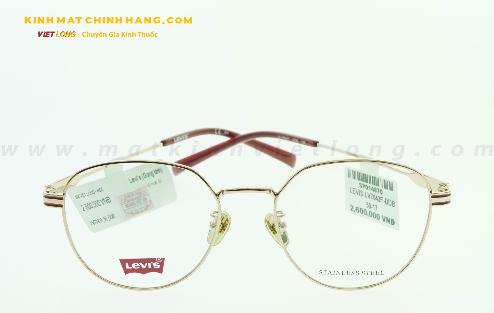  GỌNG KÍNH LEVIS LV7043F-DDB 50-17 