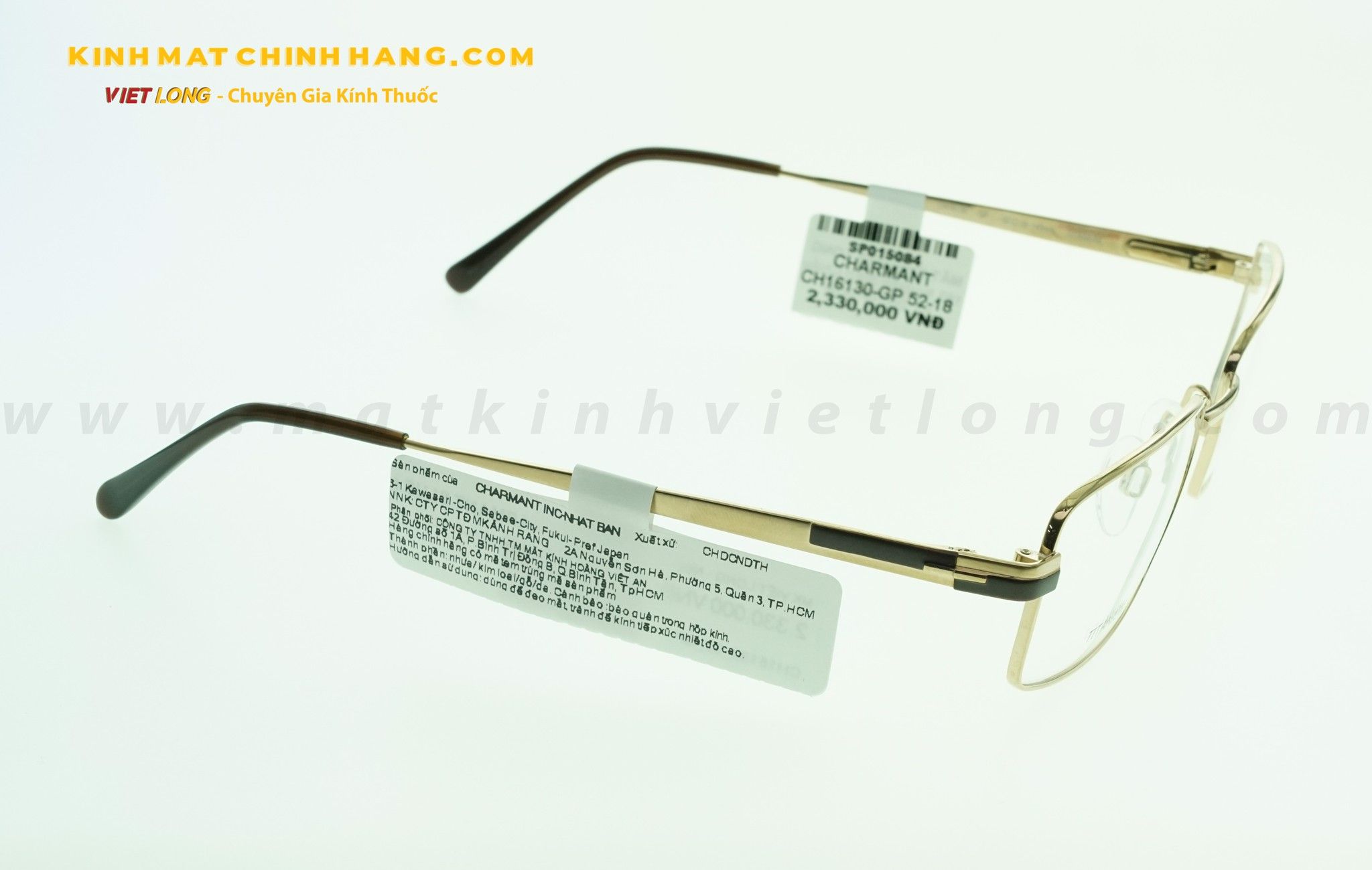  GỌNG KÍNH CHARMANT CH16130-GP 52-18 