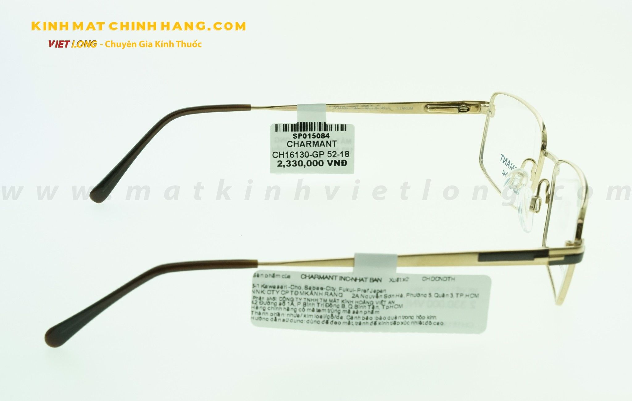  GỌNG KÍNH CHARMANT CH16130-GP 52-18 