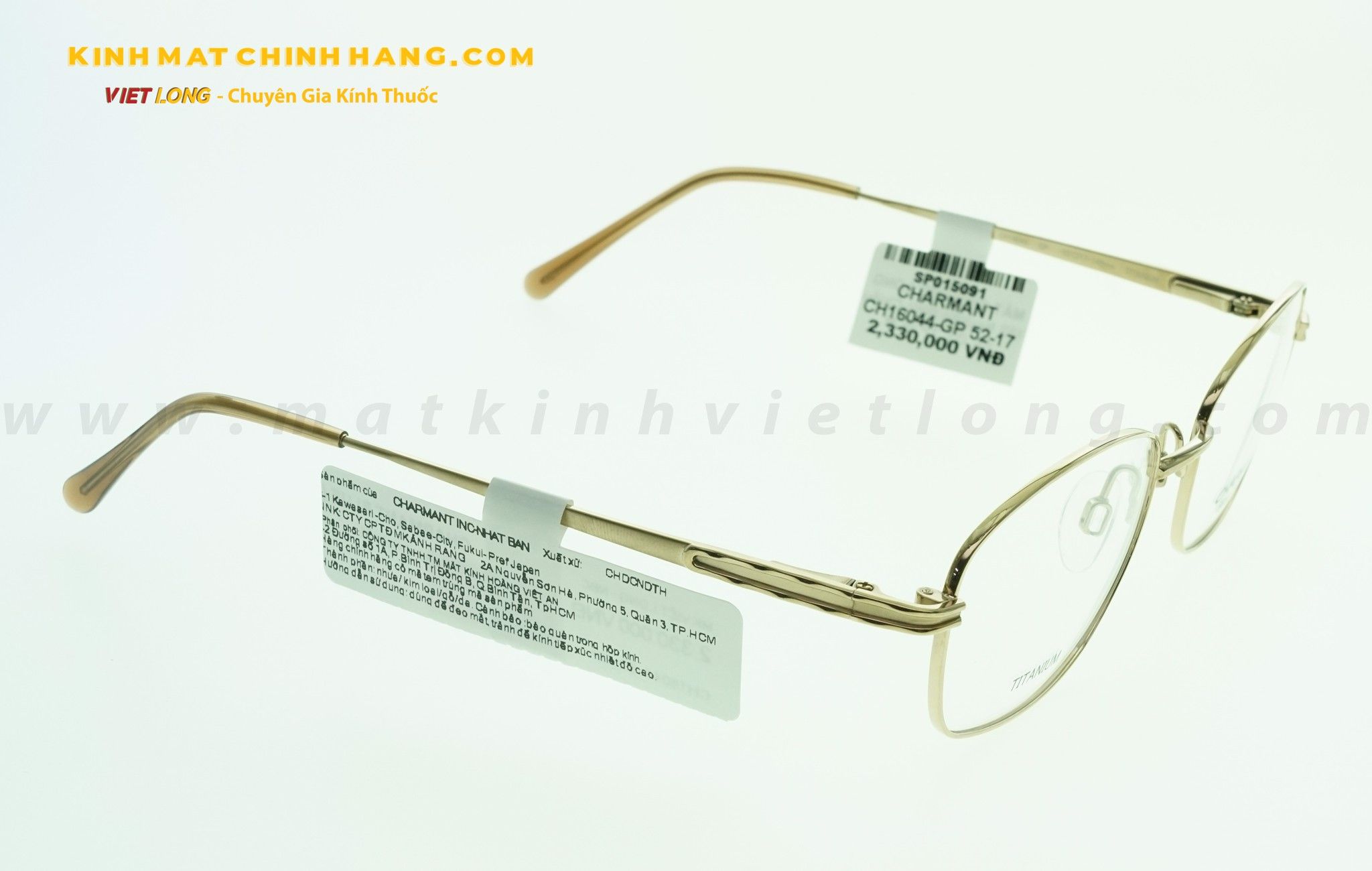  GỌNG KÍNH CHARMANT CH16044-GP 52-17 