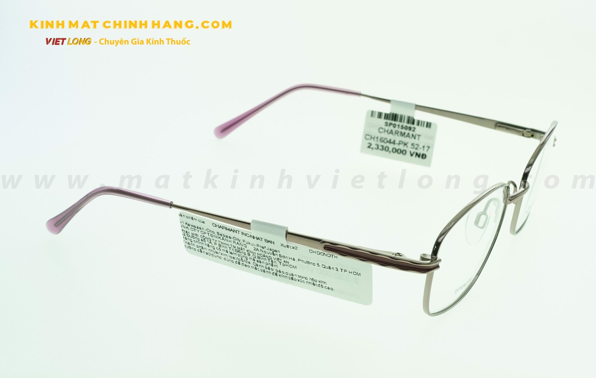  GỌNG KÍNH CHARMANT CH16044-PK 52-17 