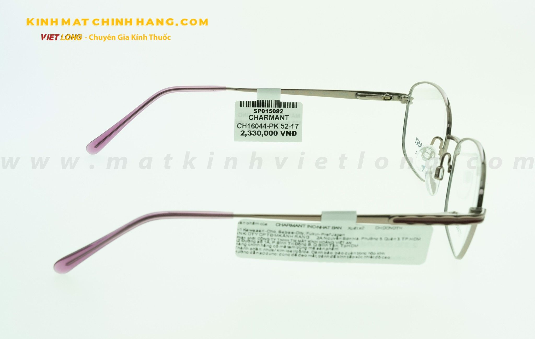  GỌNG KÍNH CHARMANT CH16044-PK 52-17 