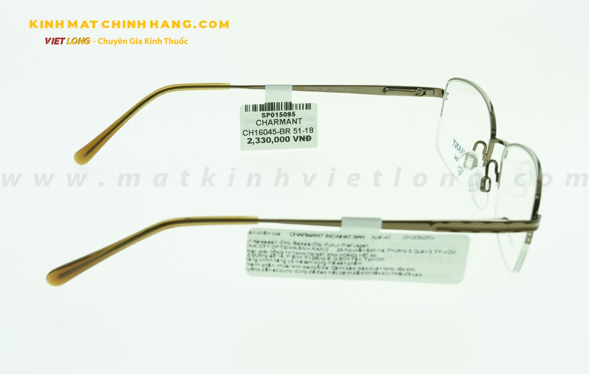  GỌNG KÍNH CHARMANT CH16045-BR 51-18 